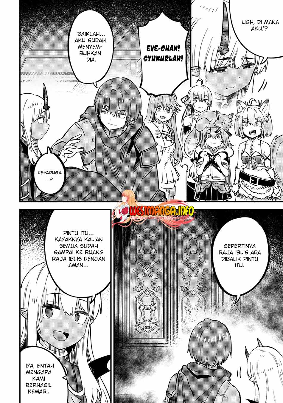 Kaifuku Jutsushi Yarinaoshi: Sokushi Mahou to Skill Copy no Chouetsu Heal